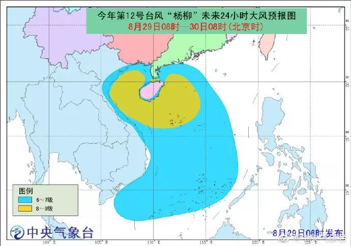 2024年11月25日 第15页