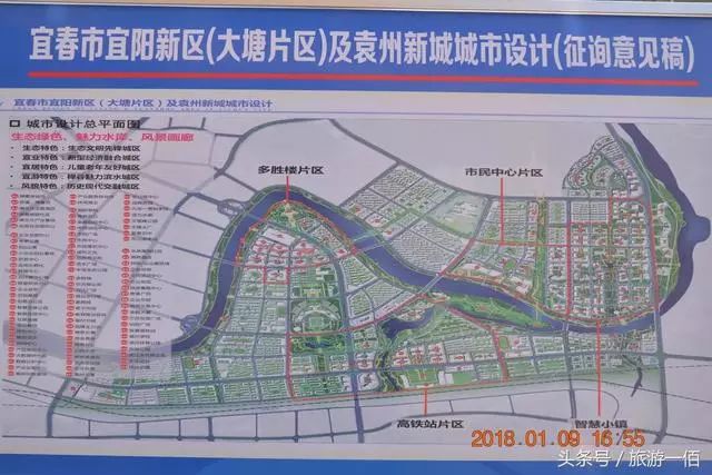 回眸最初 第33页