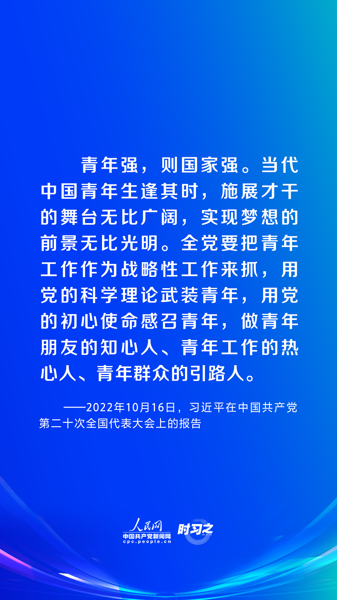 2024年11月 第135页