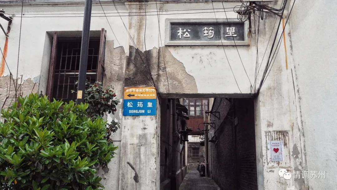 初告白 第34页