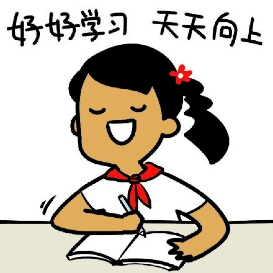 2024年11月27日