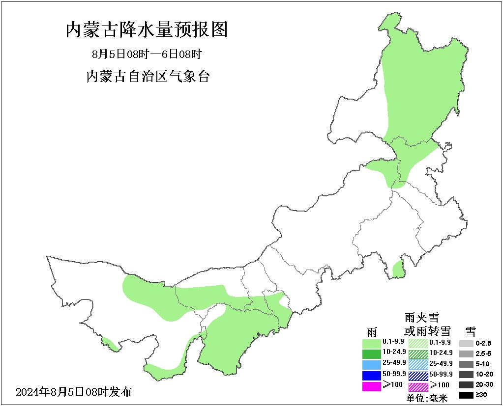 南平市延平区11月最新规划展望，城市发展的蓝图与未来趋势分析