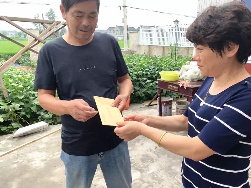 回眸最初 第20页