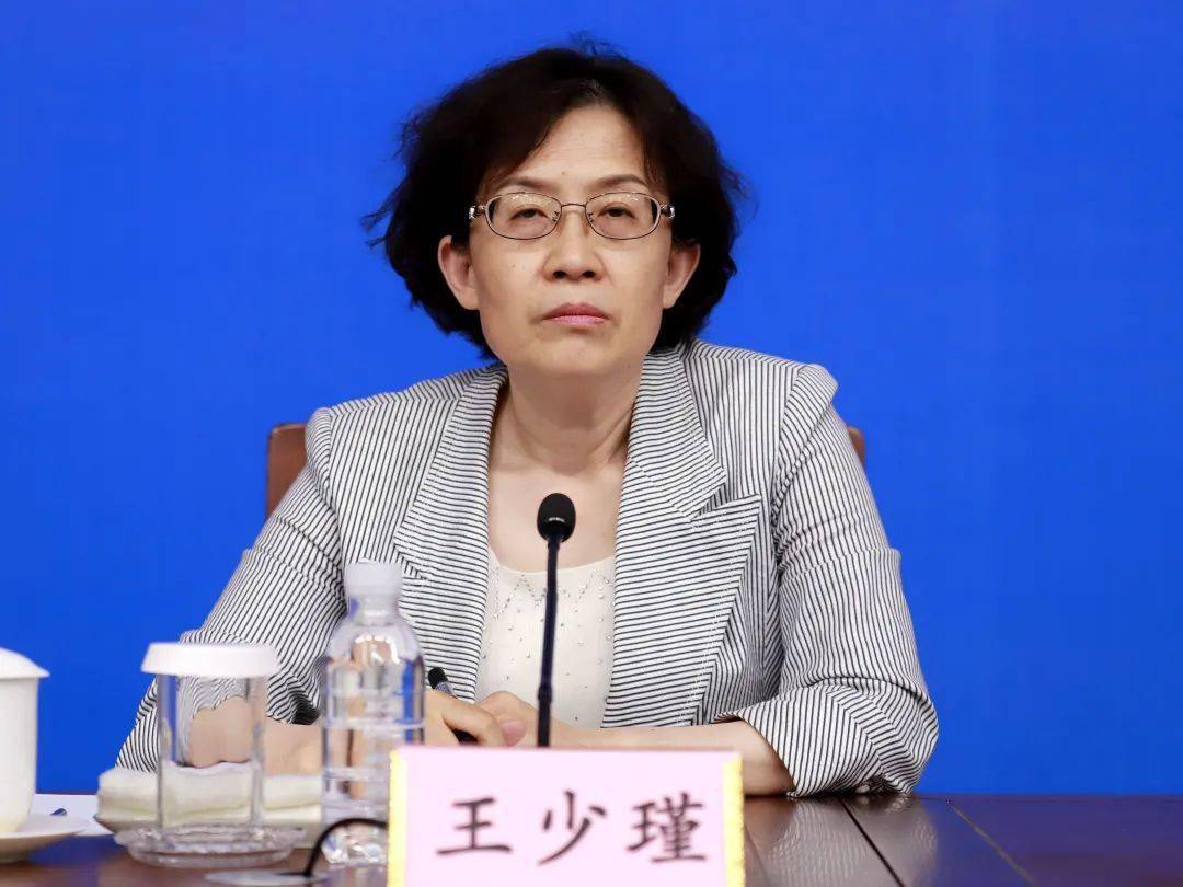 回眸最初 第14页