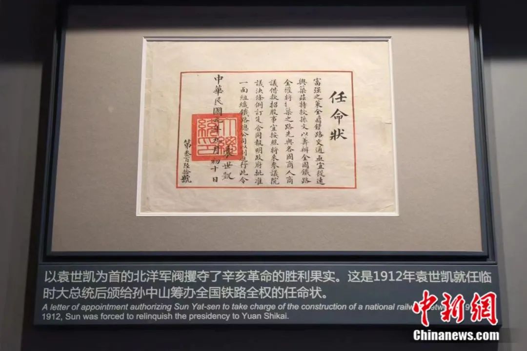 揭秘南京历史盖章点，探寻十一月十七日南京最新盖章点的背后故事与历史意义