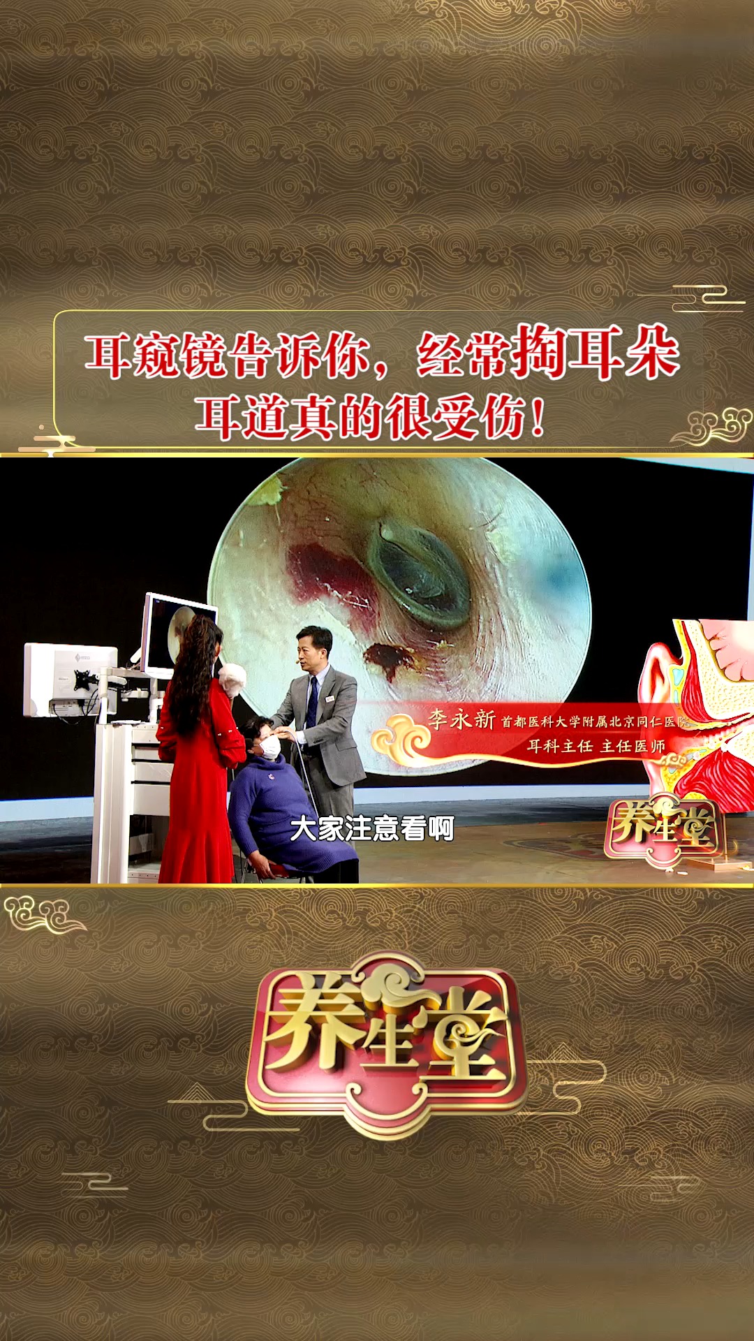 分照常发 第7页