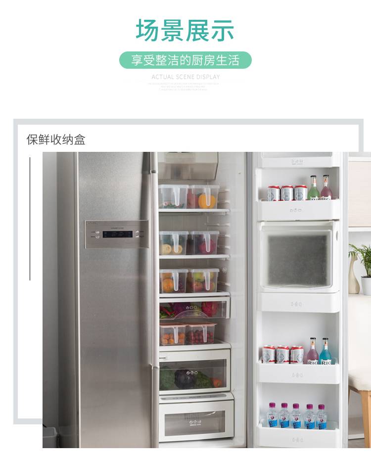 云烟 第8页