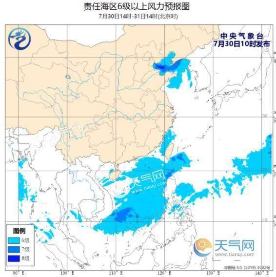 2024年12月11日 第2页