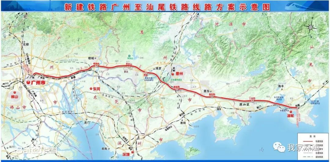 因陋就简 第3页