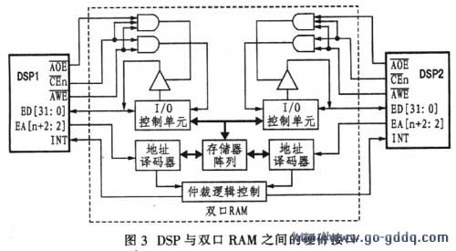 2024年12月16日 第12页