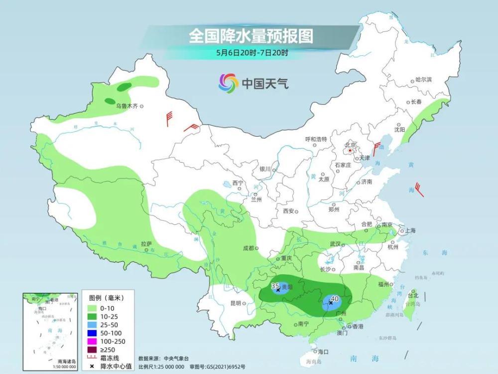 北票今日天气深度解析，实时状况与细节分析
