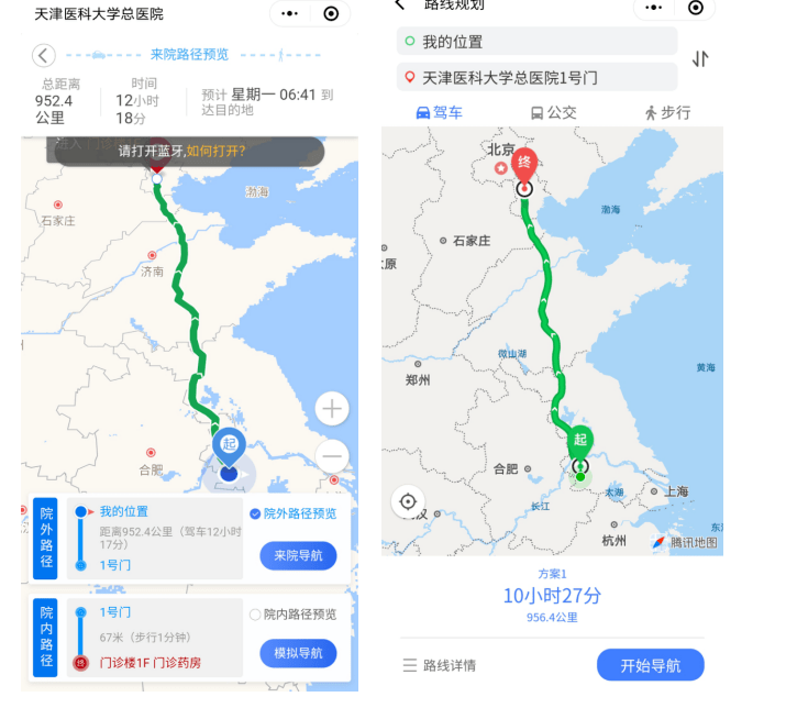 迎泽街实时路况信息图，智能监控与高效疏导的协同之路