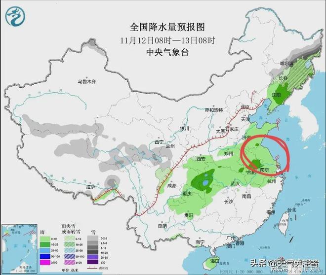 富贵骄人 第3页