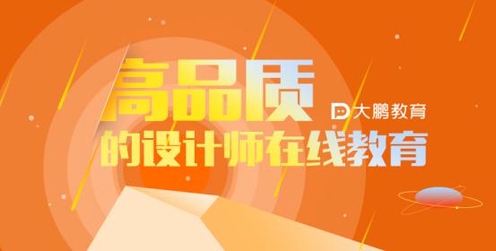 笃实好学 第3页