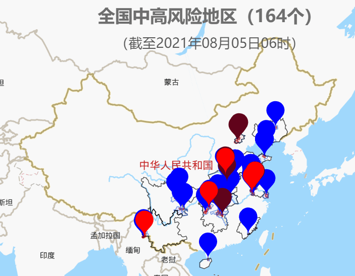 科技助力下的实时地图疫情追踪，疫情防控新篇章