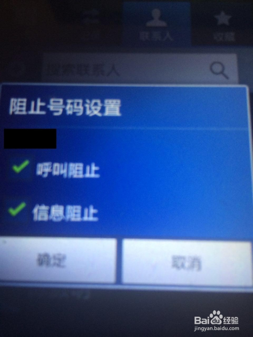艰苦朴素 第3页