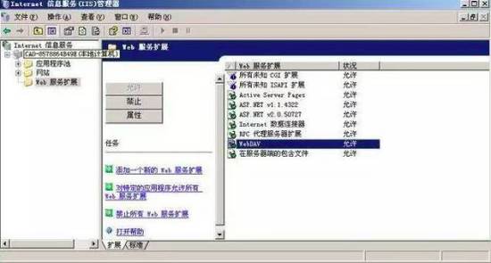 2024年12月23日 第11页