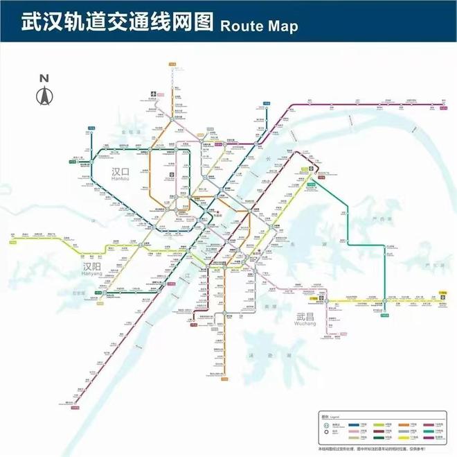 仪表堂堂 第2页