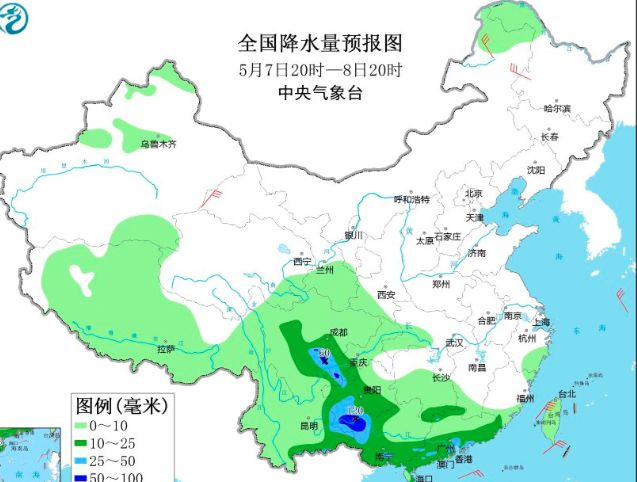 2024年12月24日 第2页