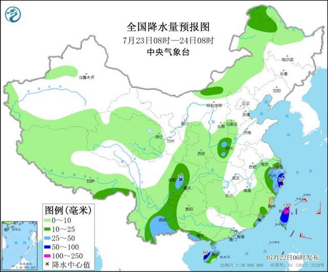 台风烟花实时路径追踪，风暴威力与应对策略
