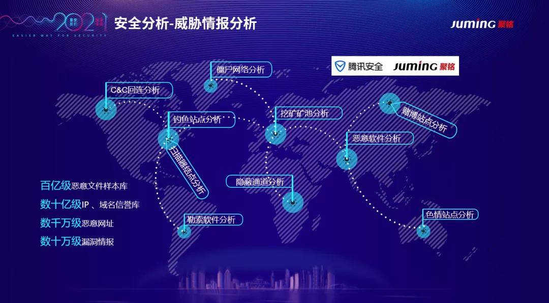 2024年12月 第16页