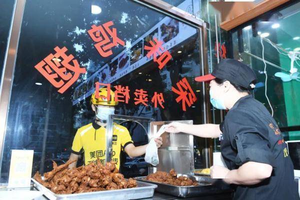 数字化时代下的餐饮新模式，戴南外卖实时状况探索