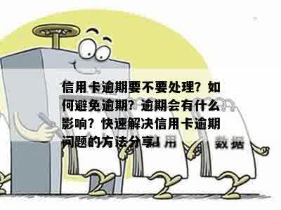 夜间突发结石绞痛，原因解析、应对方法与预防措施
