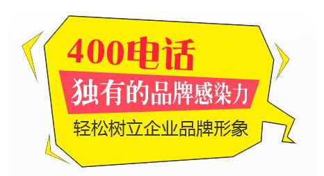 物离乡贵 第3页