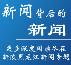 比张比李 第2页