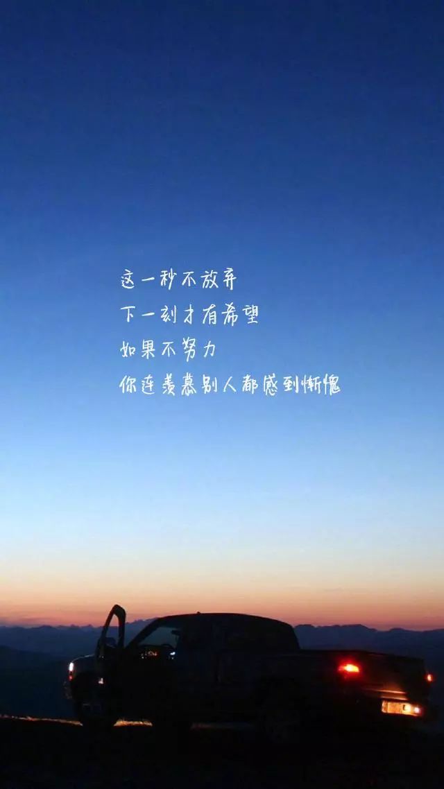 侃侃而谈 第2页