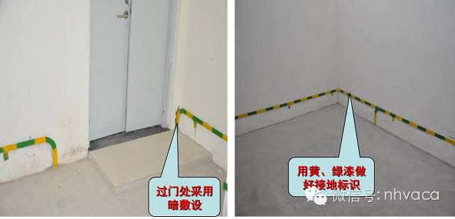 集腋成裘 第2页