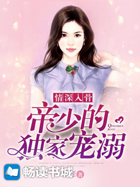 还淳反素 第2页