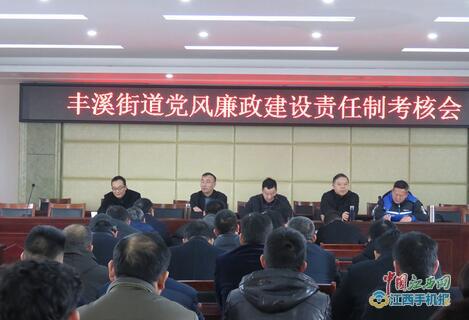 怎样更好的落实责任制：怎样落实责任担当 