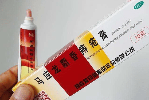 独家本草药膏作用：独家本草膏是真的吗 