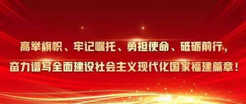 2025年1月13日 第9页