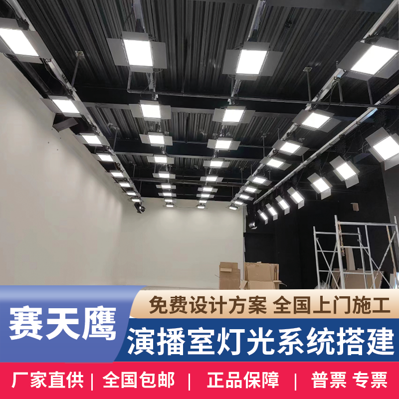 2025年1月 第358页