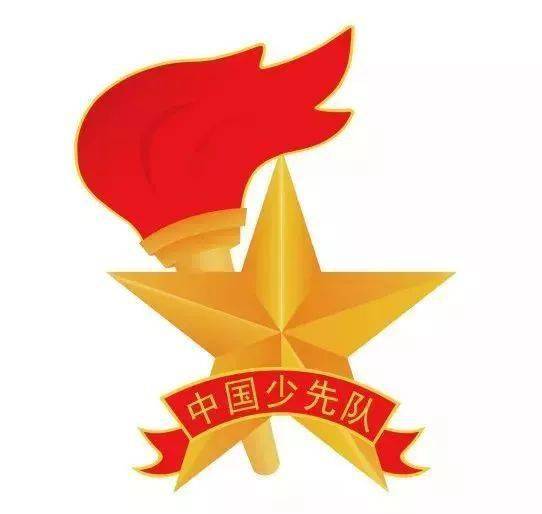 2025年1月14日 第11页