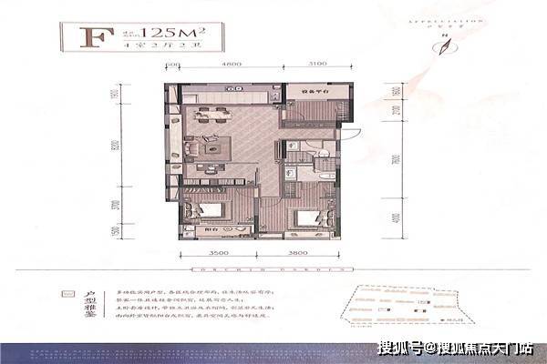 太仓房产网深度探索，最新房源一网打尽