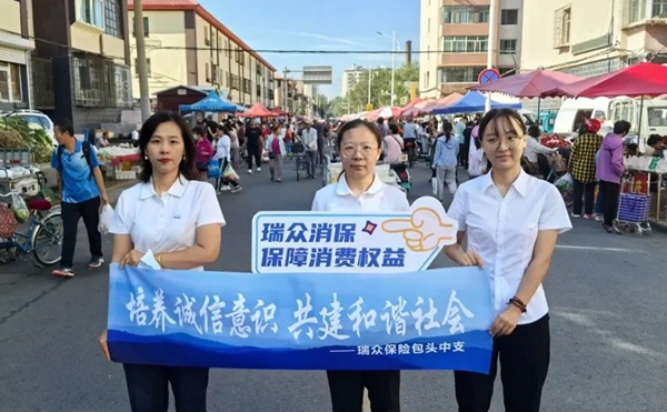 资讯 第217页
