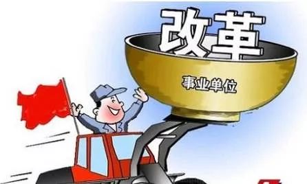 2025年1月 第309页