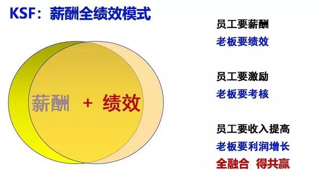2025年1月17日 第10页