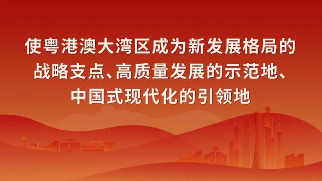 站位思想落实讲话精神：思想站位高不高对照检查 