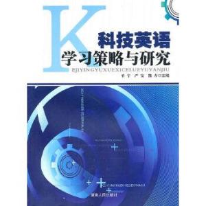 揭秘海底奥秘，英文翻译与百度研究之旅