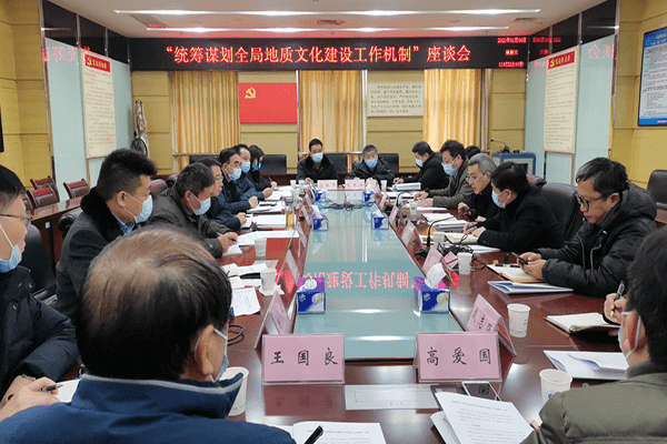 抓谋划落实要求：抓谋划抓统筹 