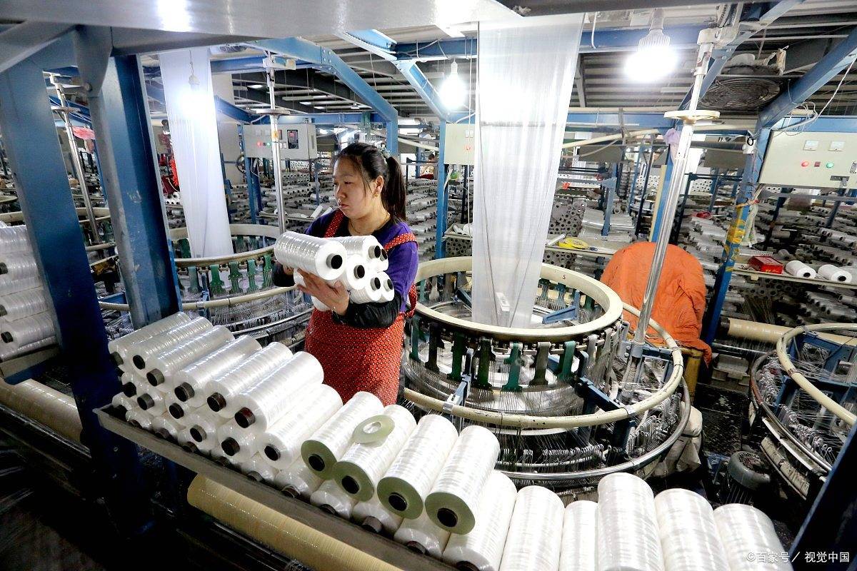 2020高效加工：高效精密加工 