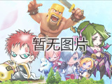 七嘴八张 第2页
