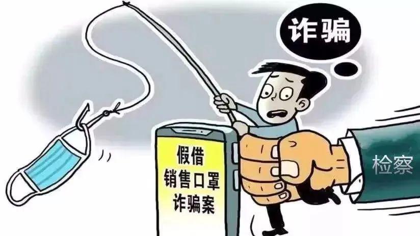 2025年1月23日 第17页