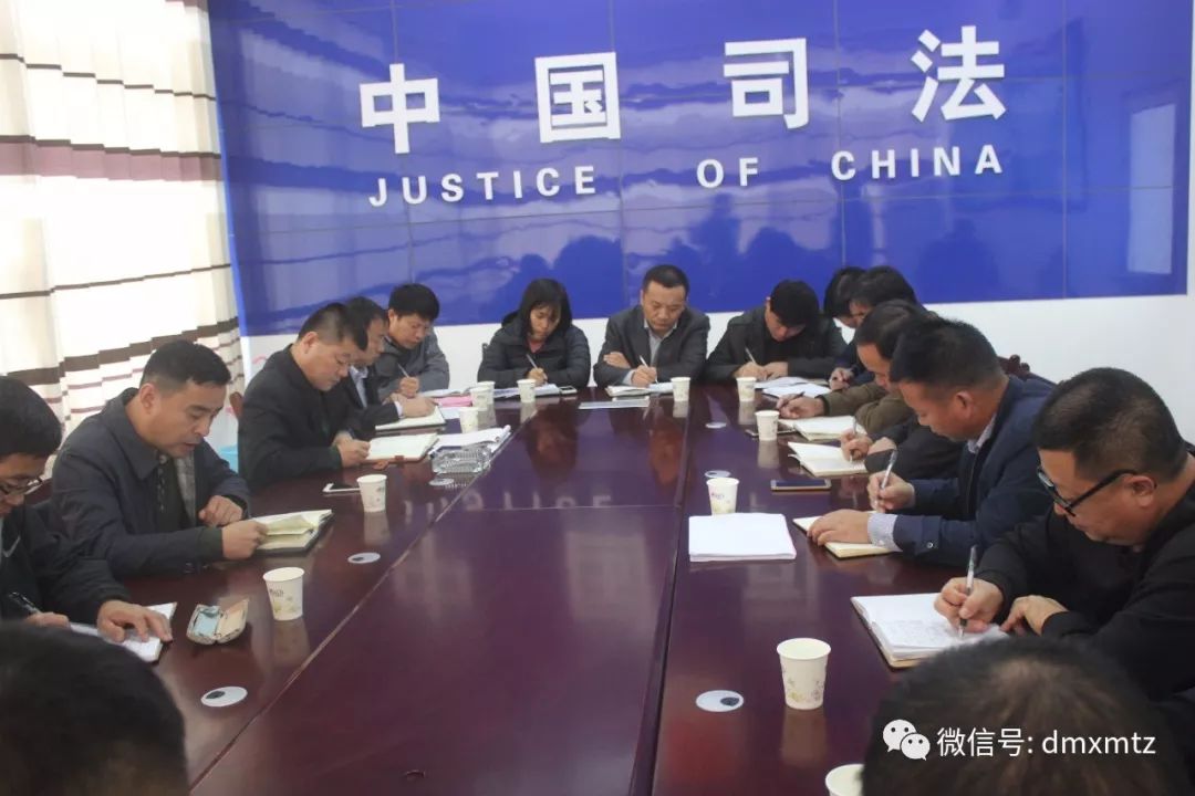 慷慨就义 第2页