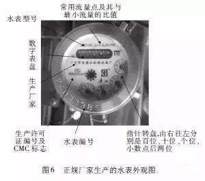第833页