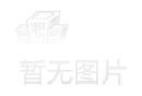 峨眉山冬季旅游攻略大全